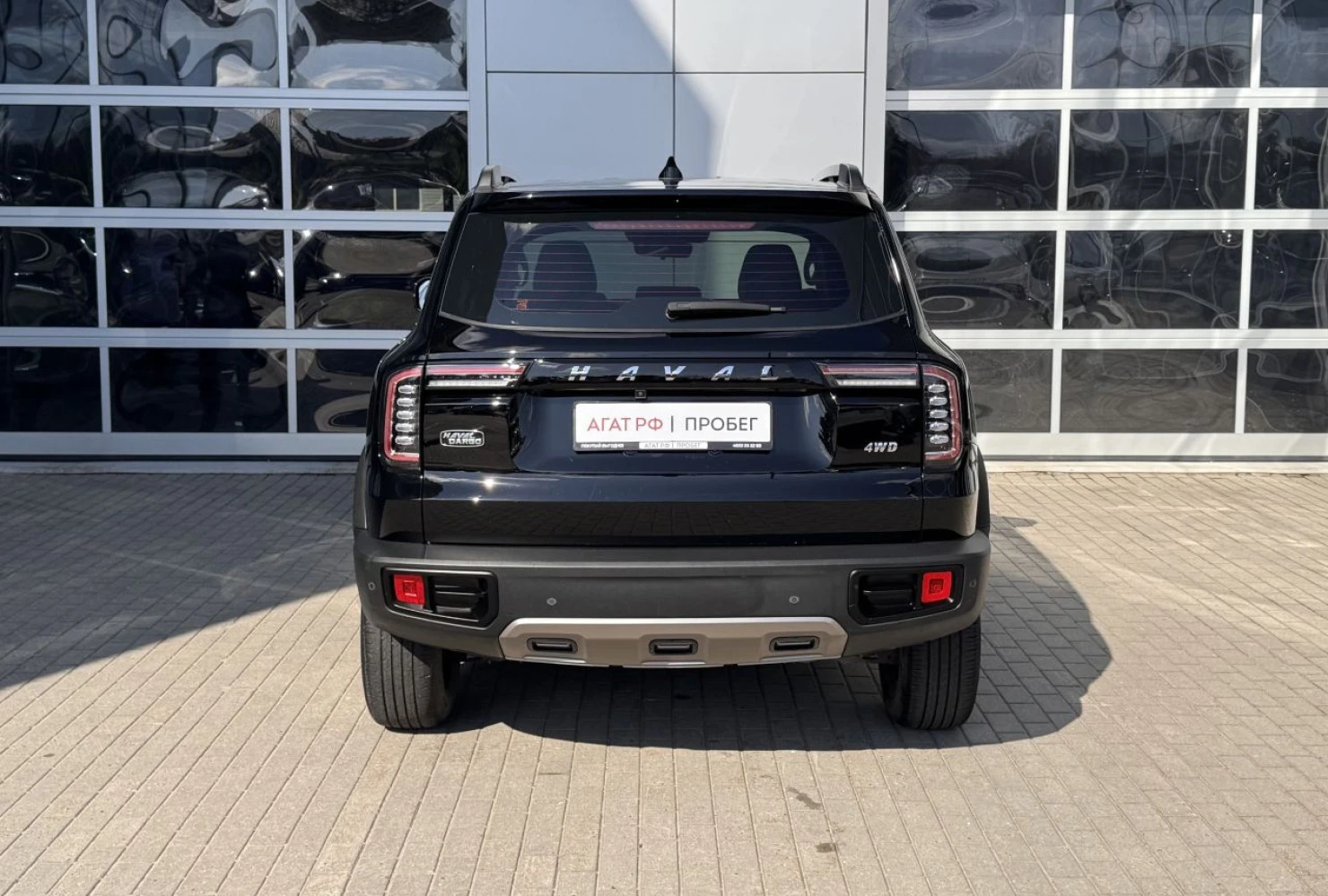 HAVAL Dargo, 2022