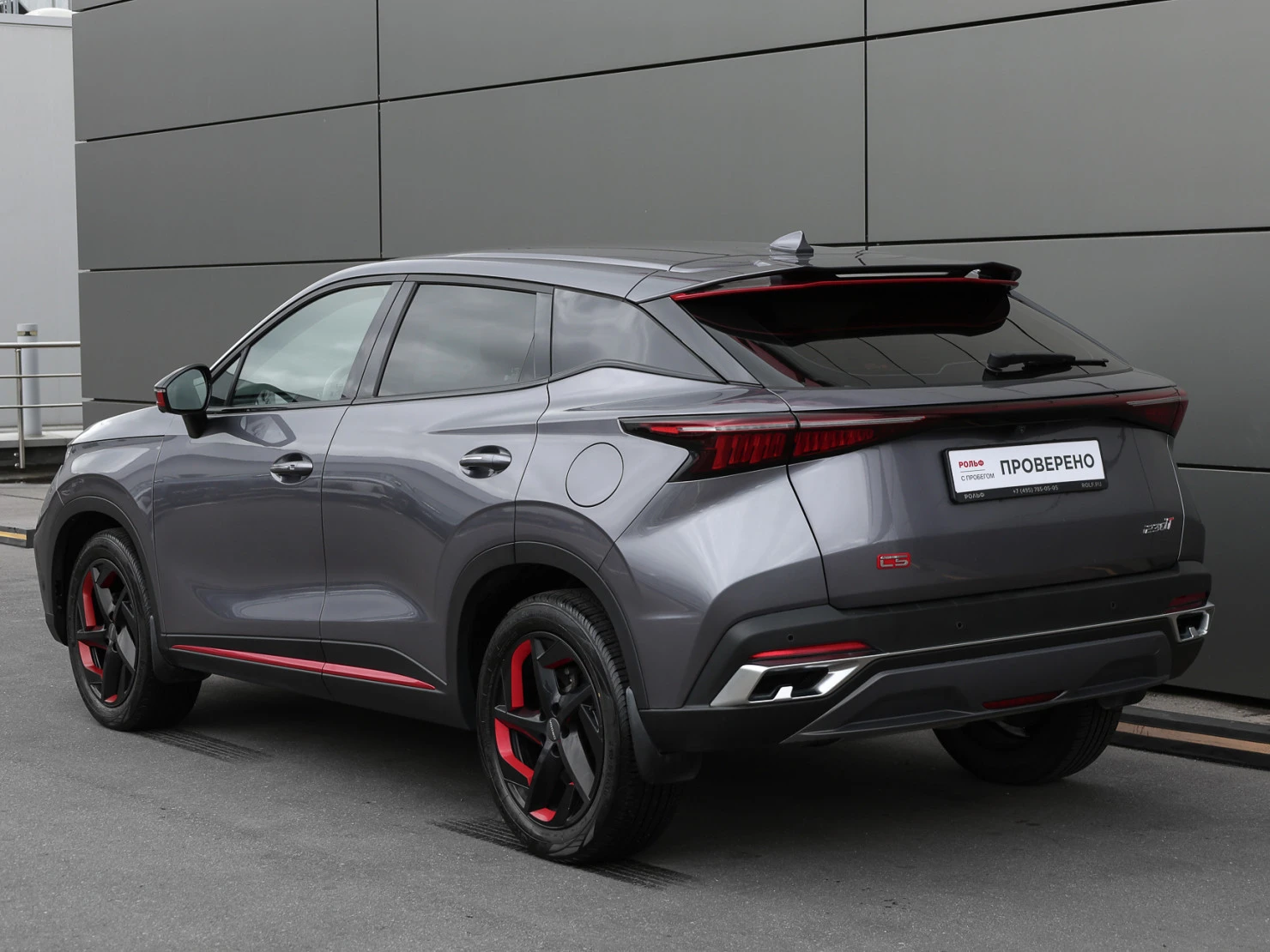 OMODA C5, 2022