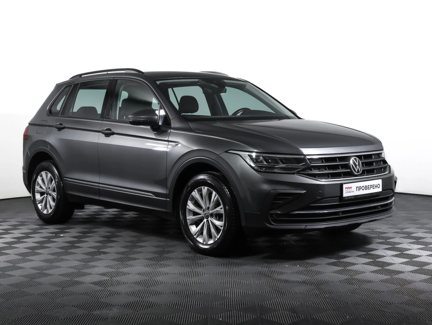 Volkswagen Tiguan, 2021