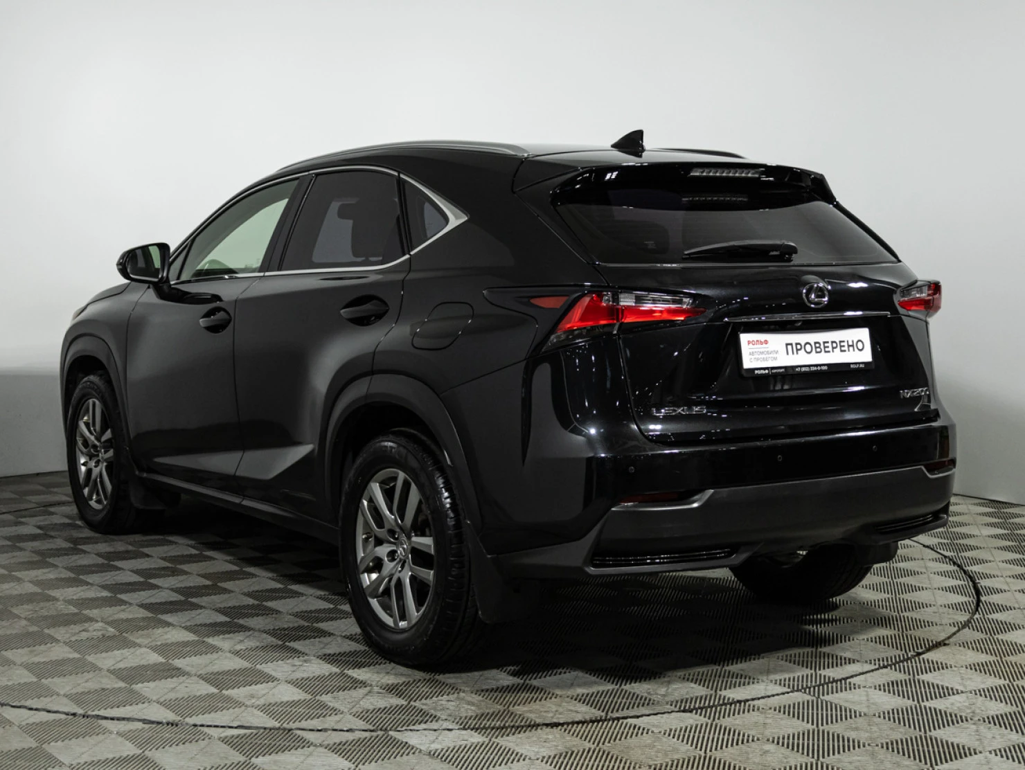 Lexus NX, 2017