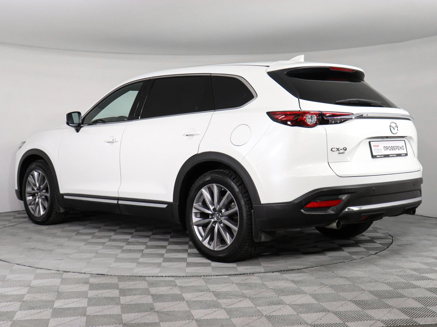 Mazda CX-9, 2021
