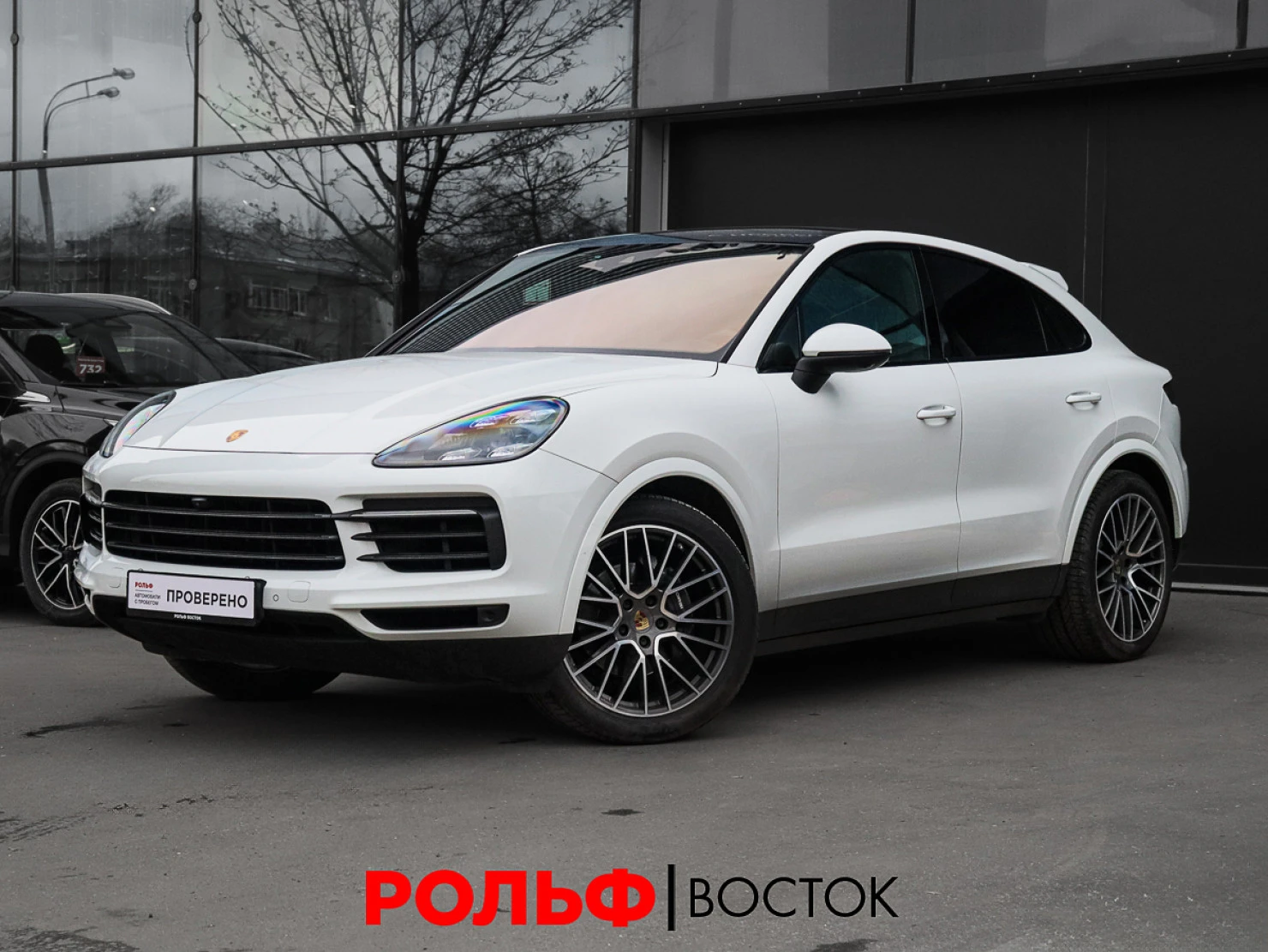 Porsche Cayenne, 2020
