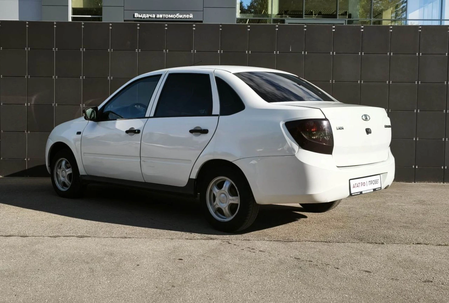 LADA (ВАЗ) Granta, 2017
