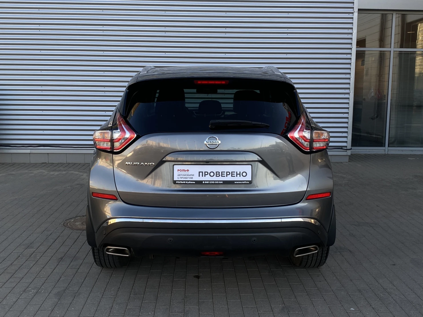Nissan Murano, 2018