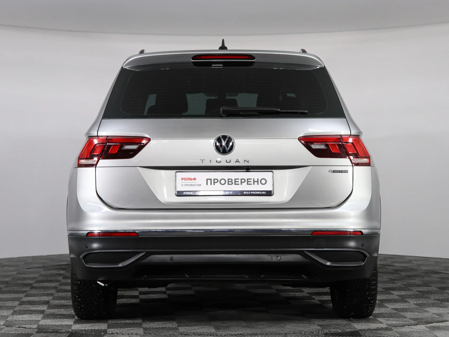 Volkswagen Tiguan, 2021