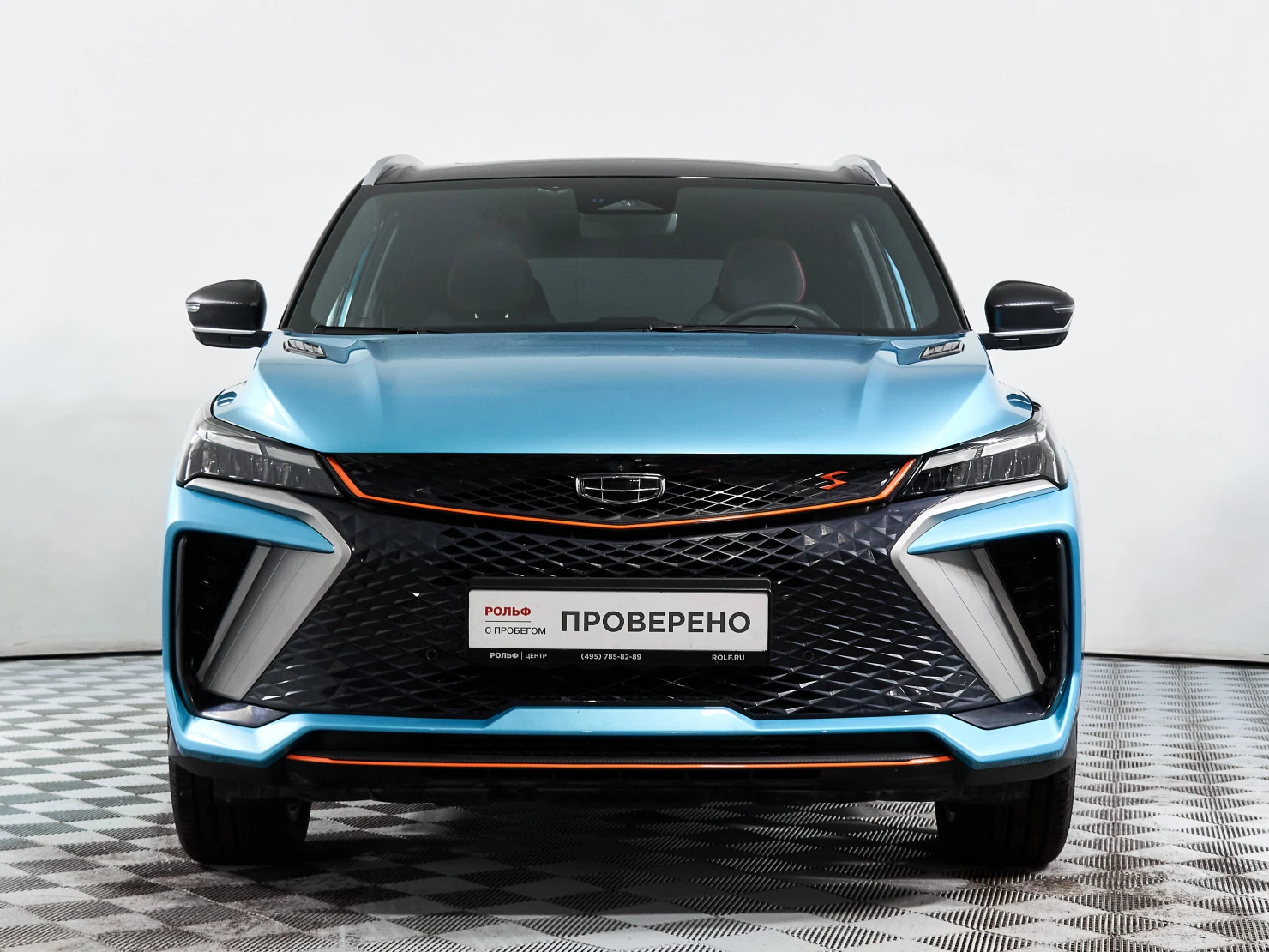 Geely Coolray, 2023