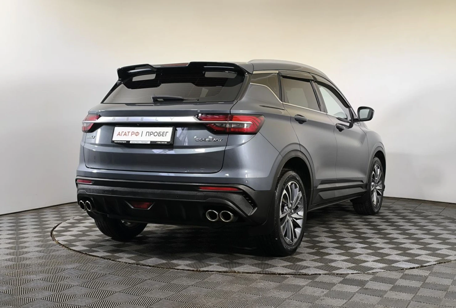 Geely Coolray, 2021