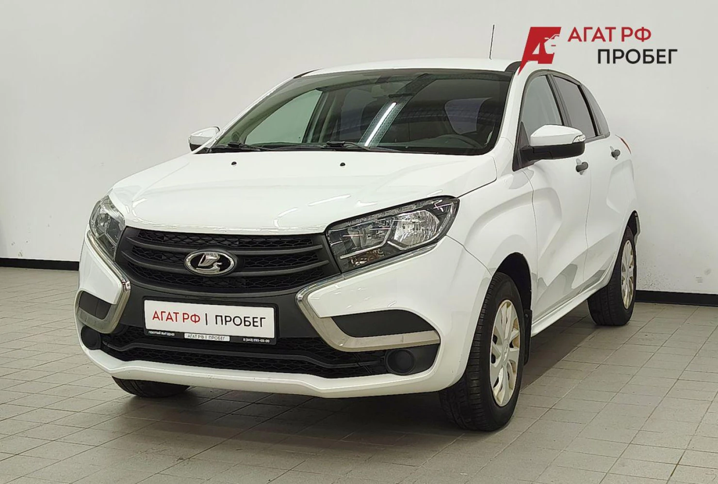 LADA (ВАЗ) XRAY, 2020