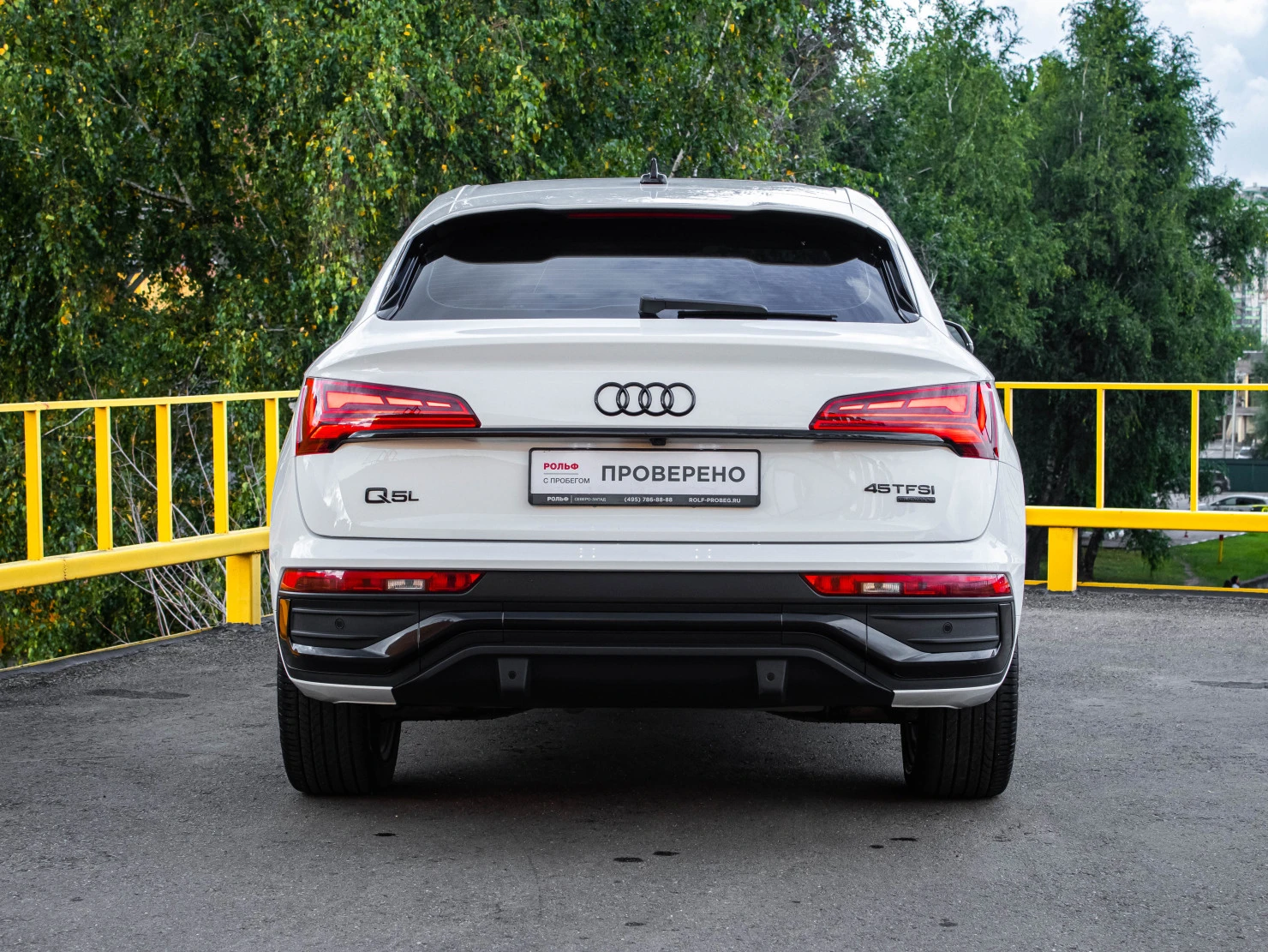 Audi Q5, 2021