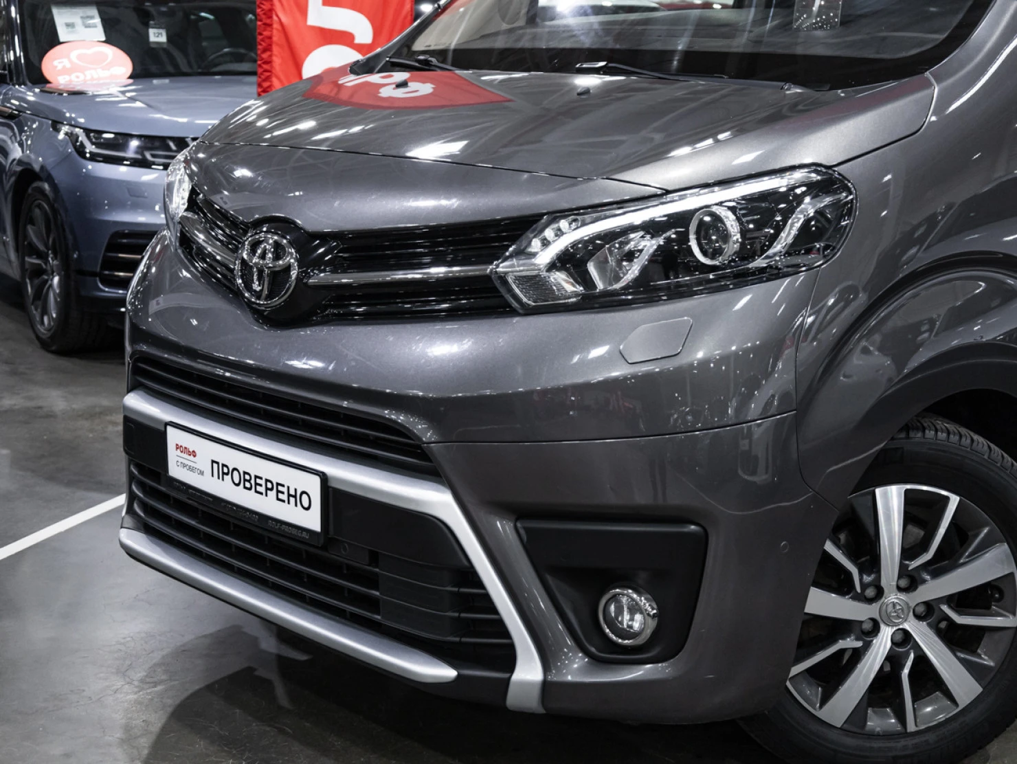 Toyota ProAce, 2018