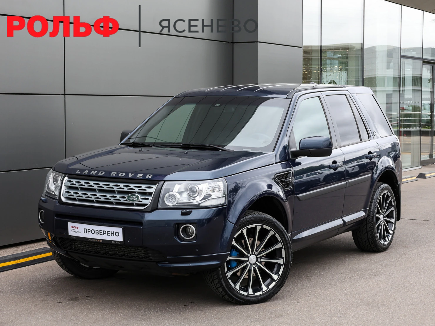 Land Rover Freelander, 2013