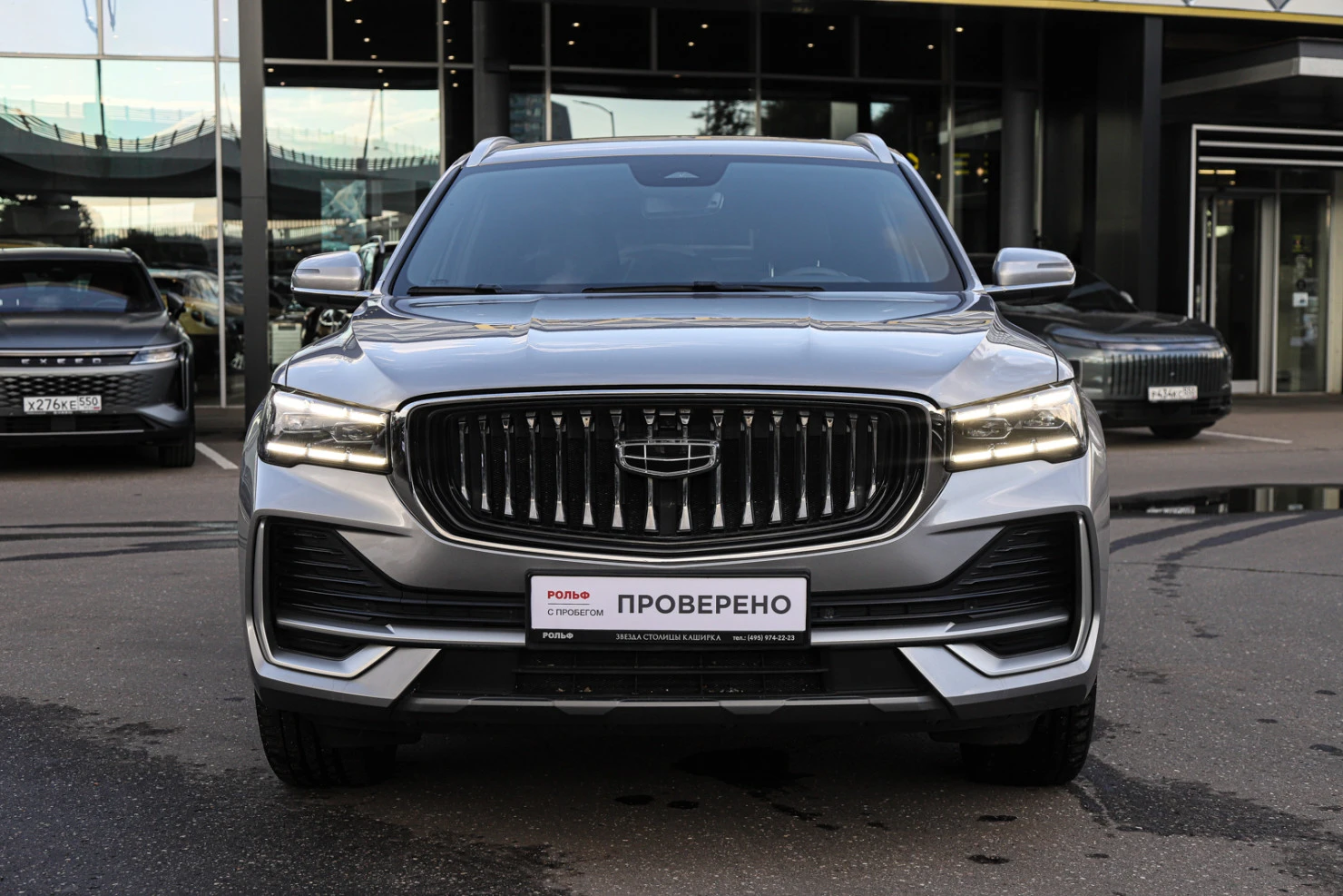 Geely Monjaro, 2024