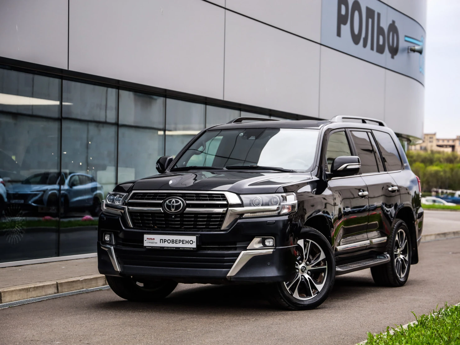 Toyota Land Cruiser, 2020