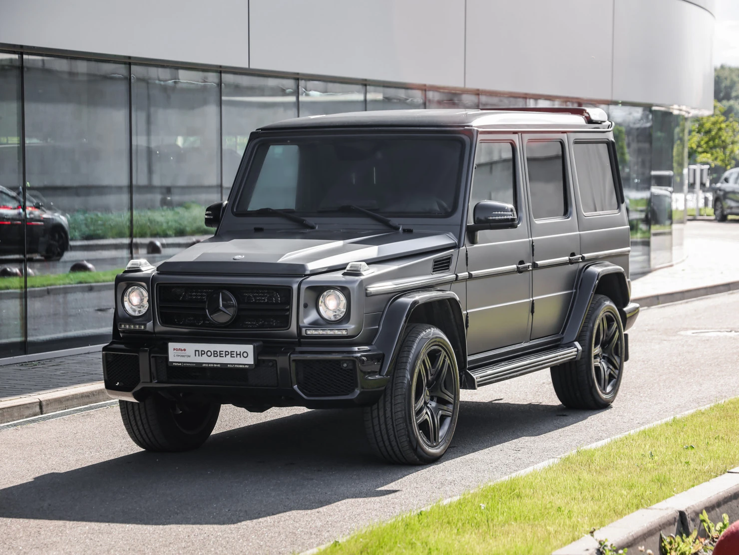 Mercedes-Benz G-Класс, 2014