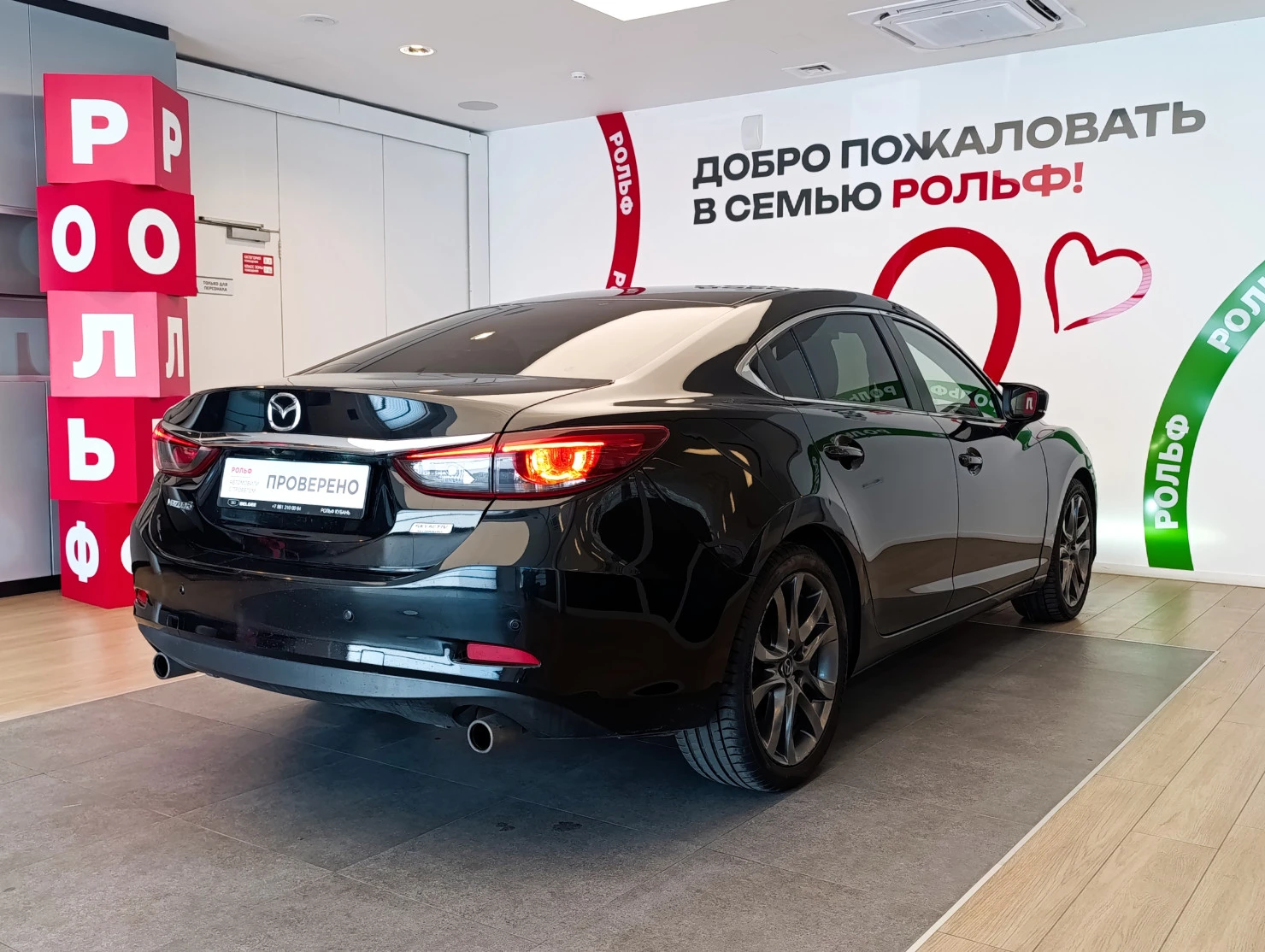 Mazda 6, 2017