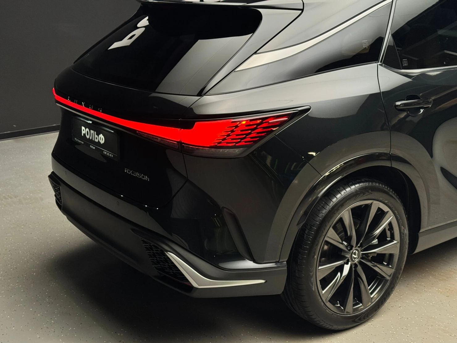 Lexus RX, 2024