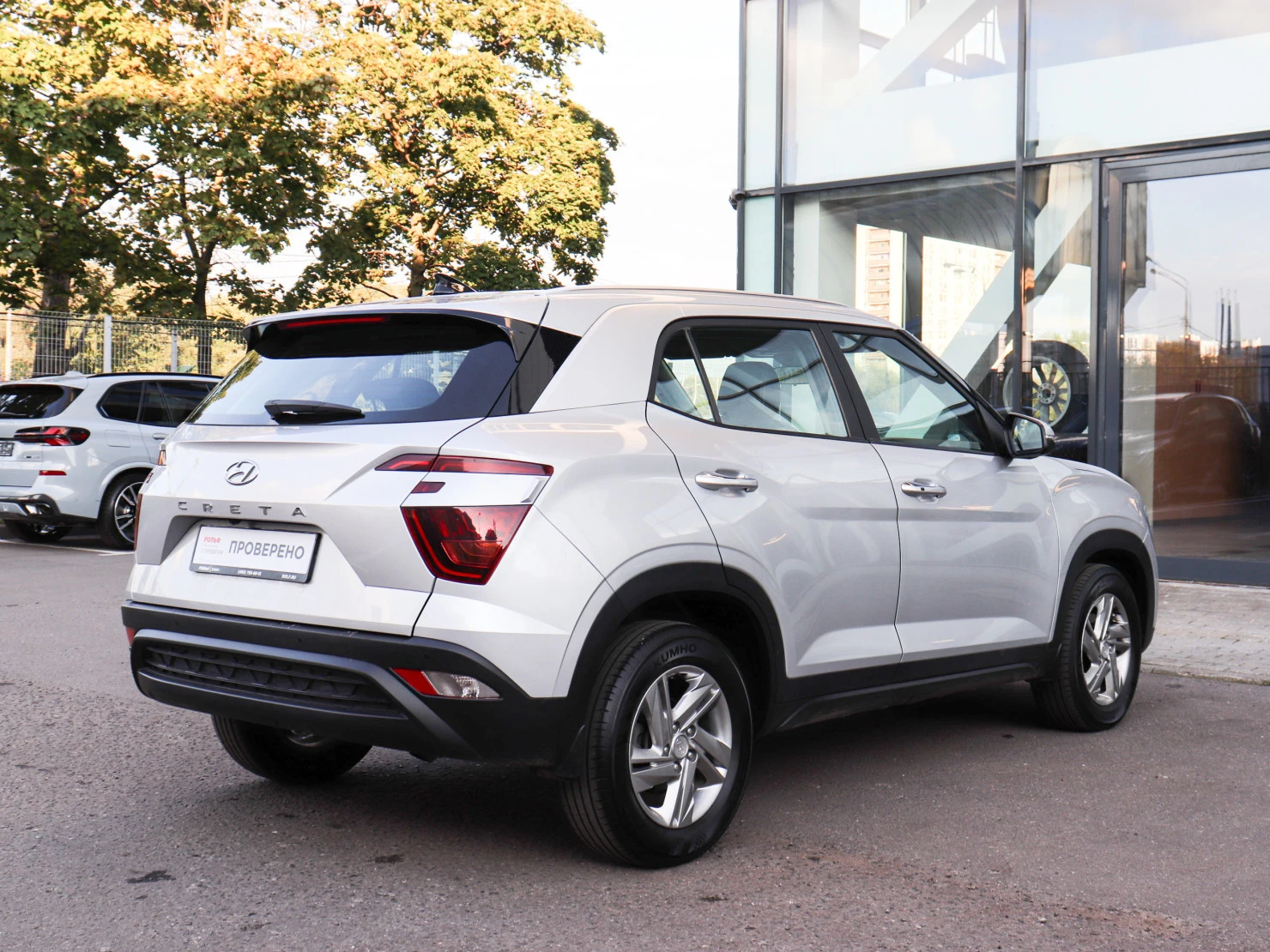 Hyundai Creta, 2022