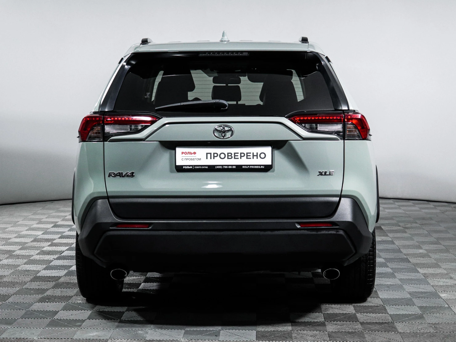 Toyota RAV4, 2020
