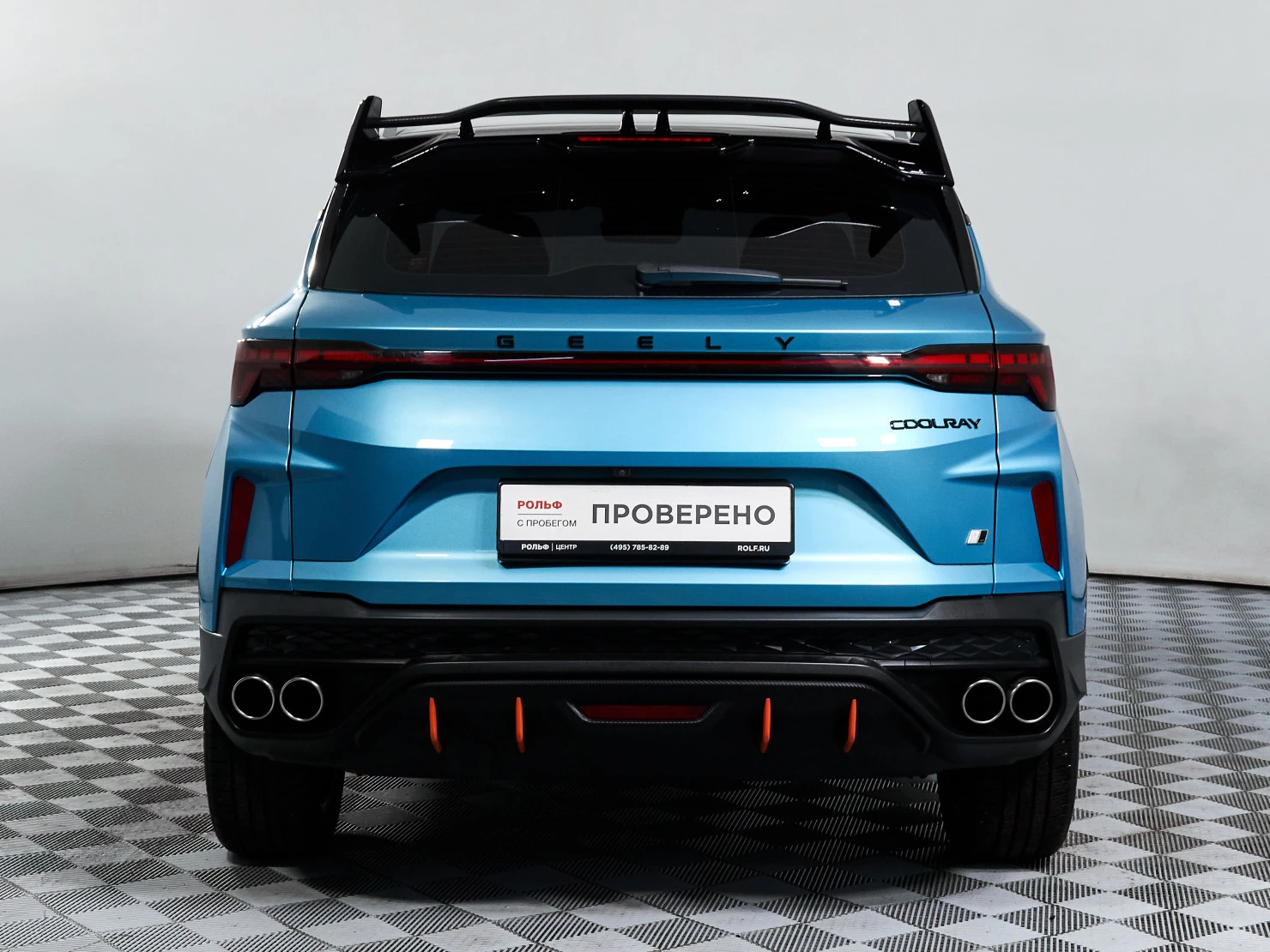 Geely Coolray, 2023