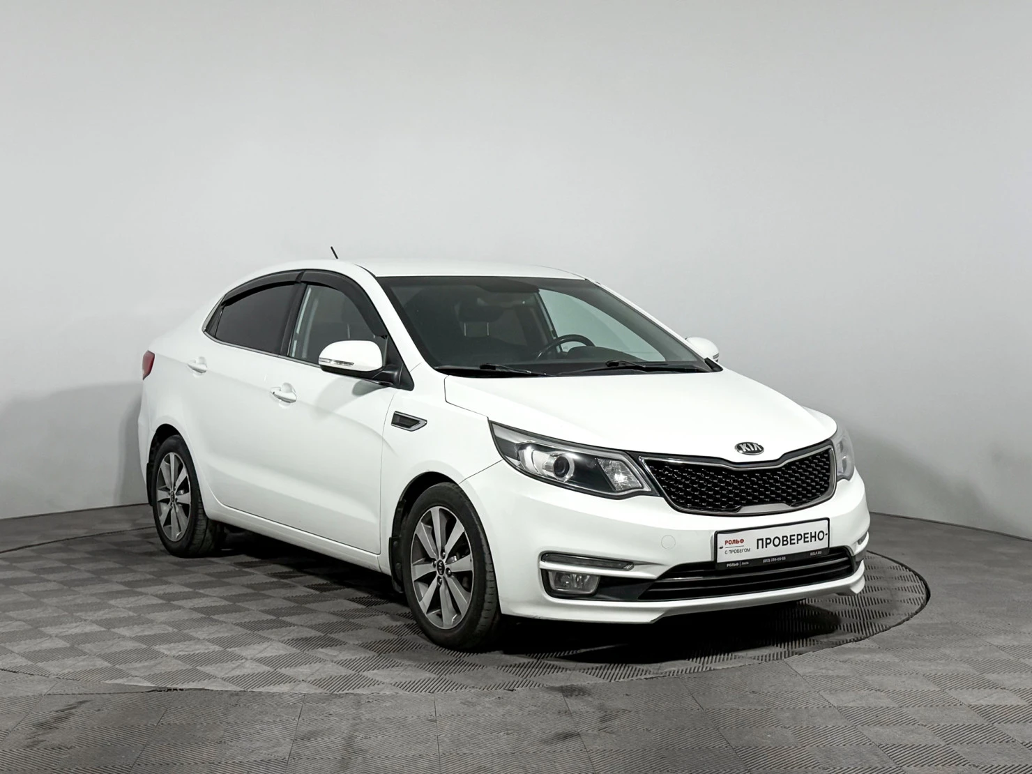 Kia Rio, 2016