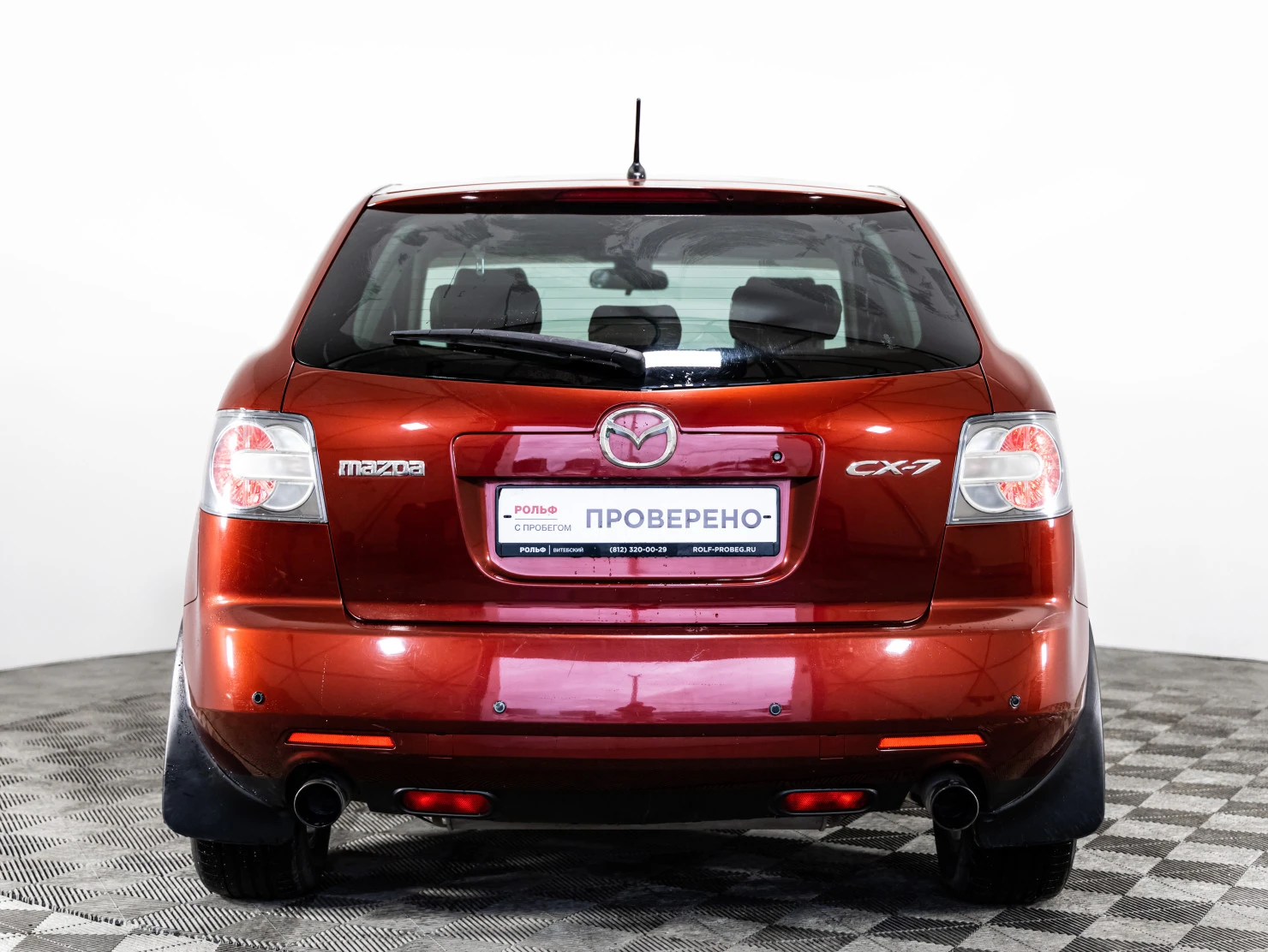 Mazda CX-7, 2007