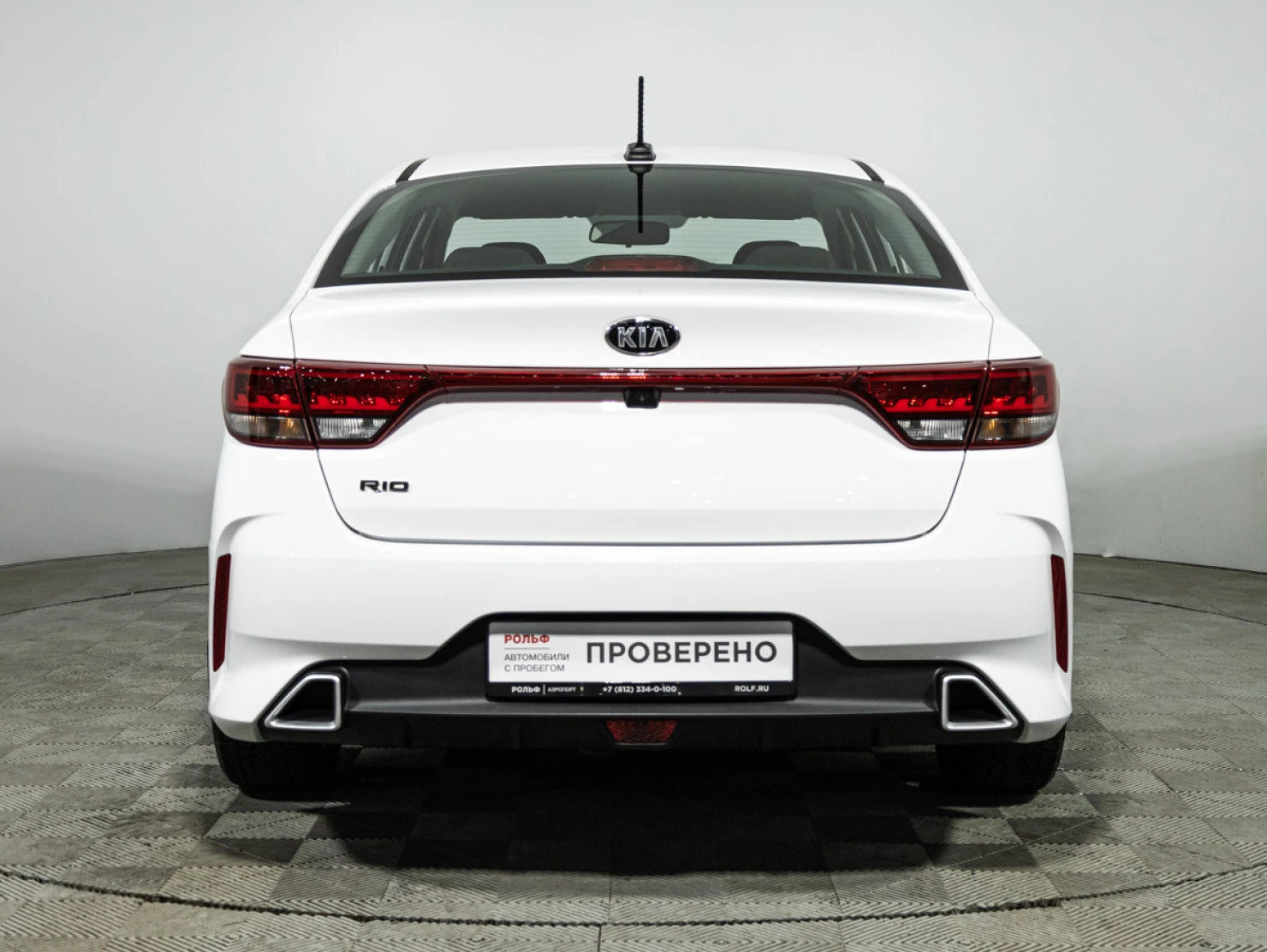 Kia Rio, 2021