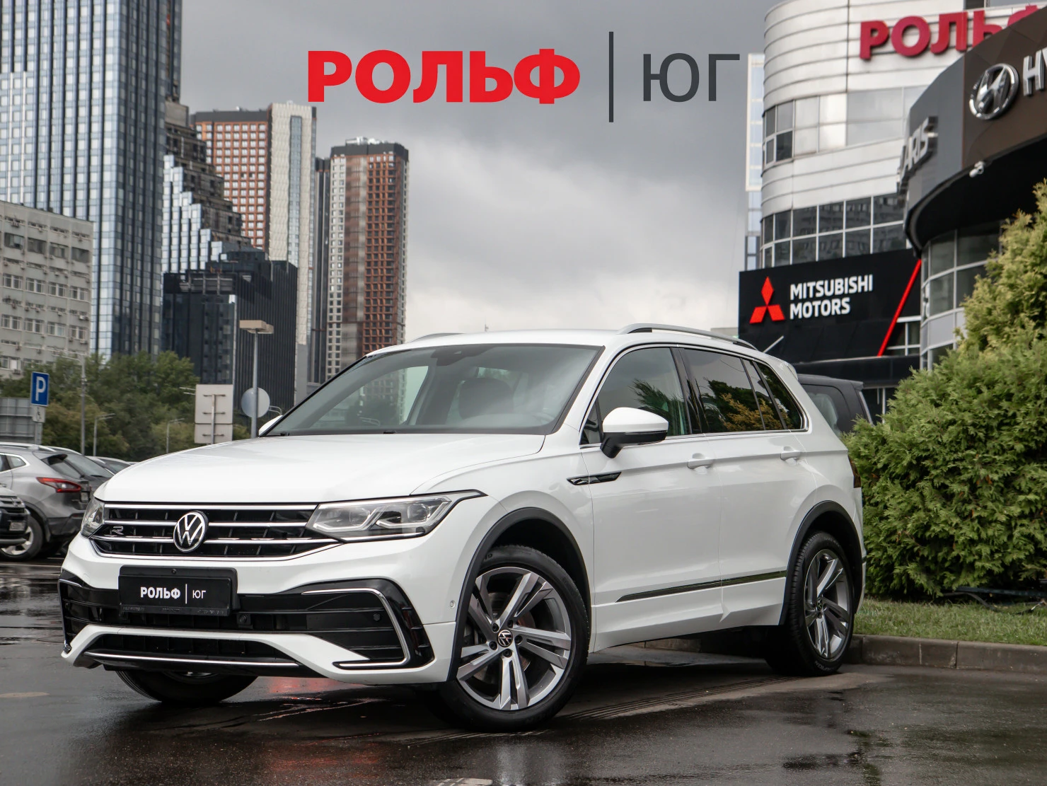 Volkswagen Tiguan, 2022