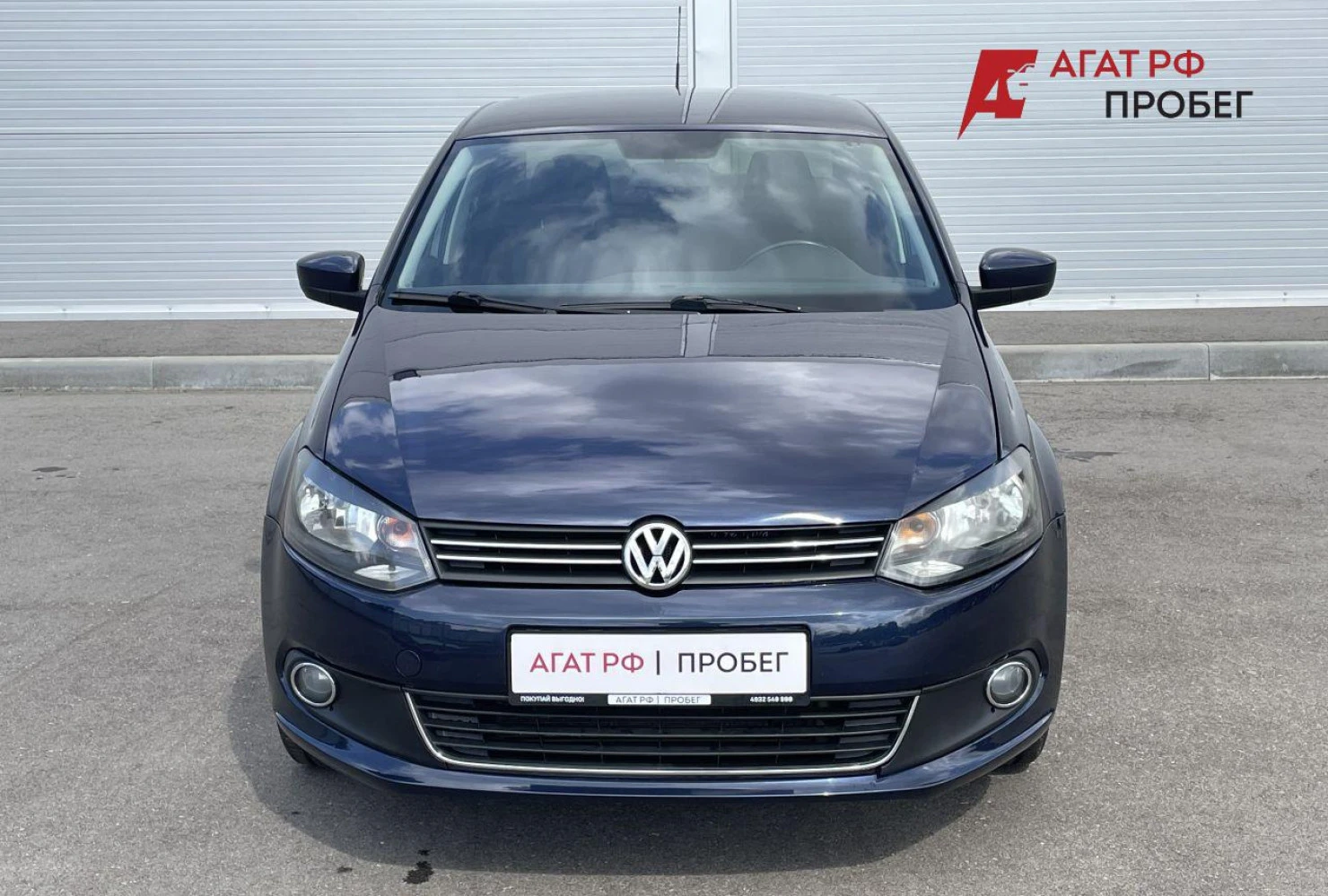 Volkswagen Polo, 2011
