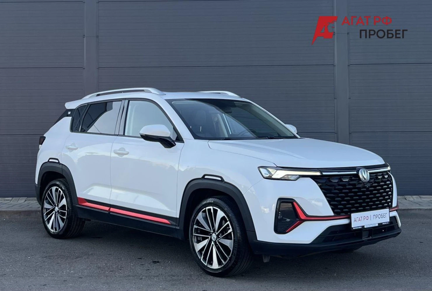 Changan CS35 Plus, 2023