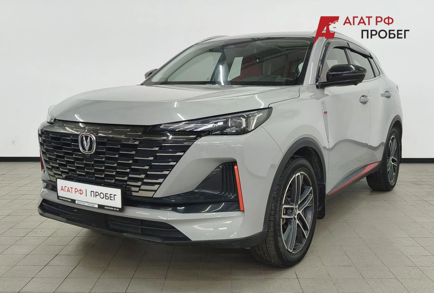 Changan CS55 Plus, 2024