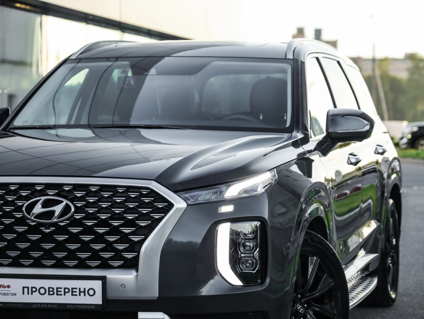 Hyundai Palisade, 2021