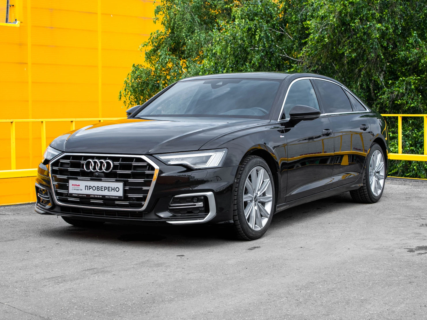 Audi A6, 2024