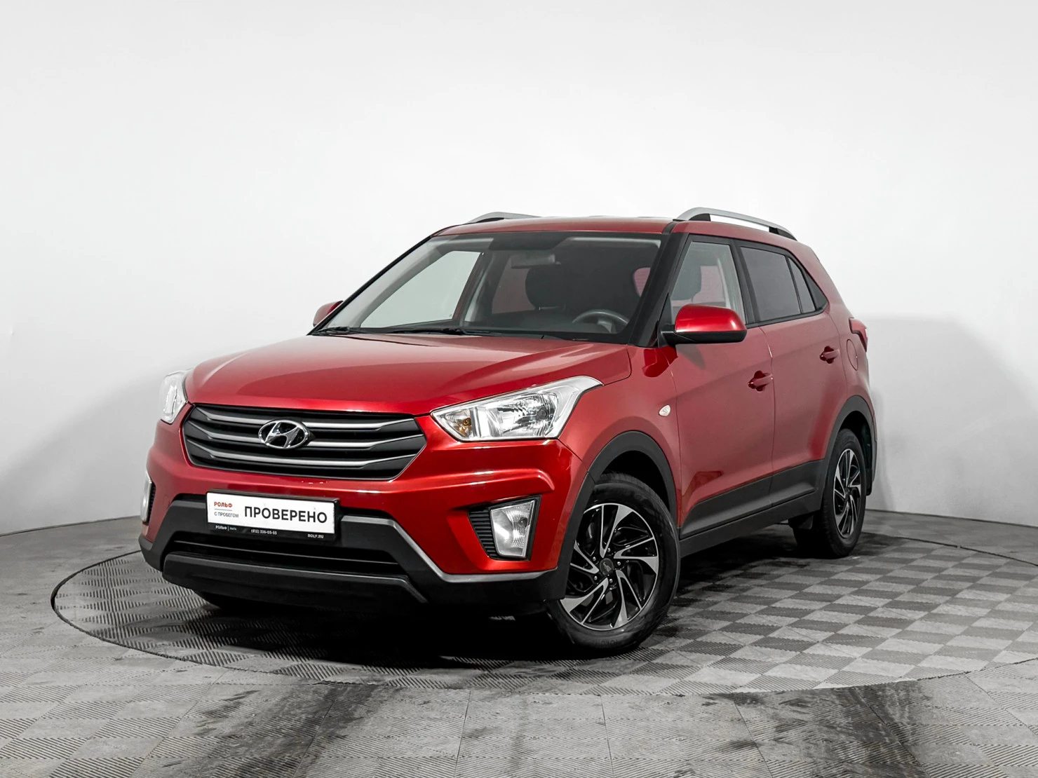 Hyundai Creta, 2017