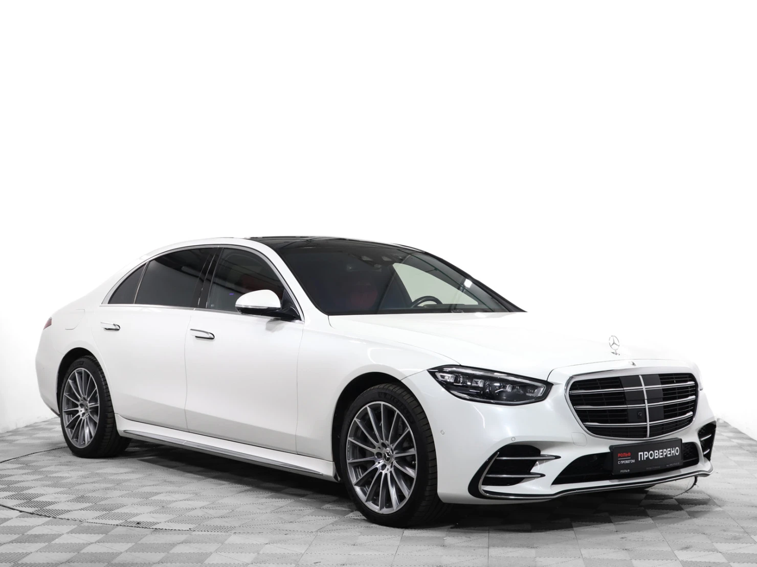 Mercedes-Benz S-Класс, 2021