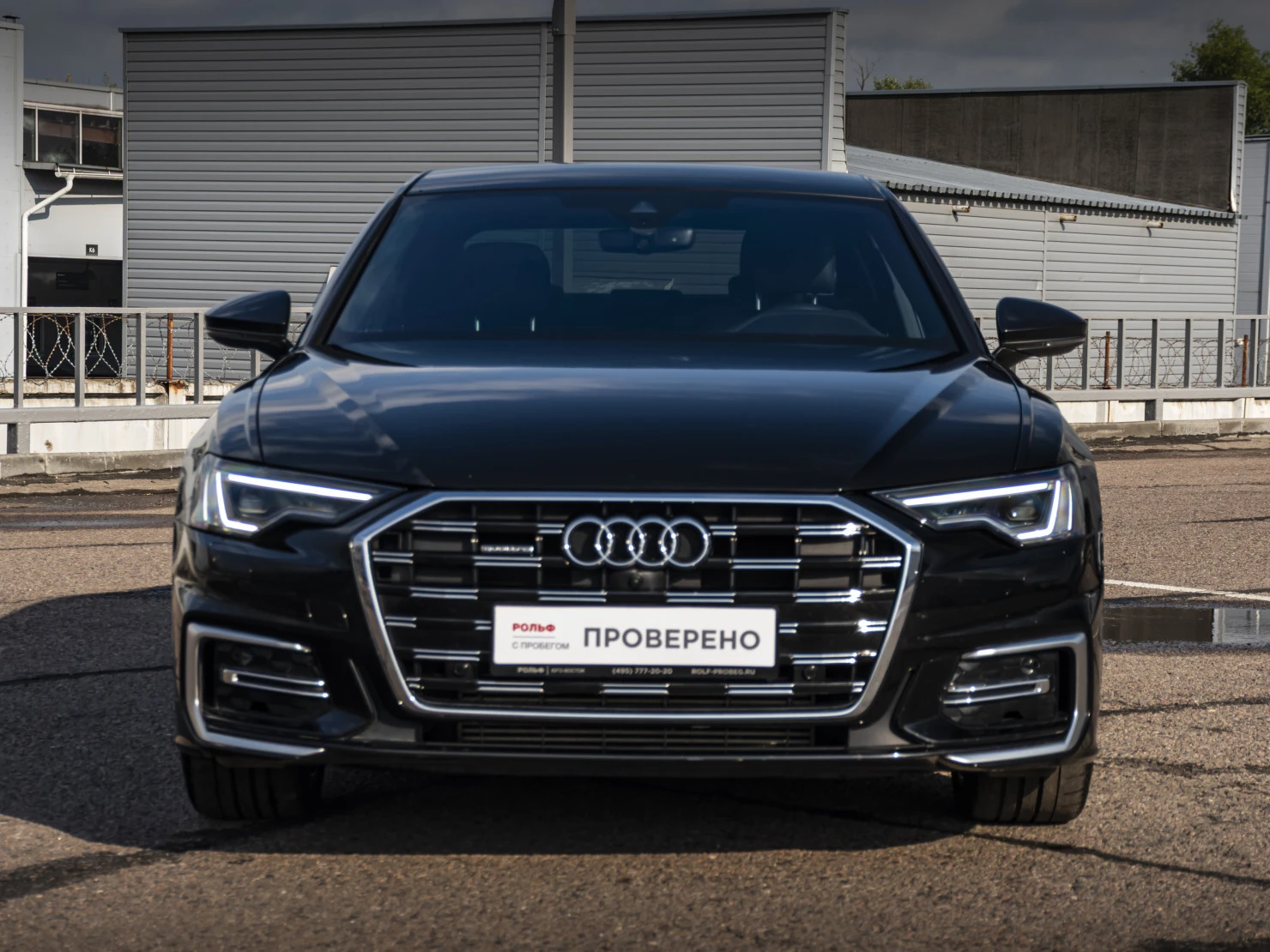 Audi A6, 2024