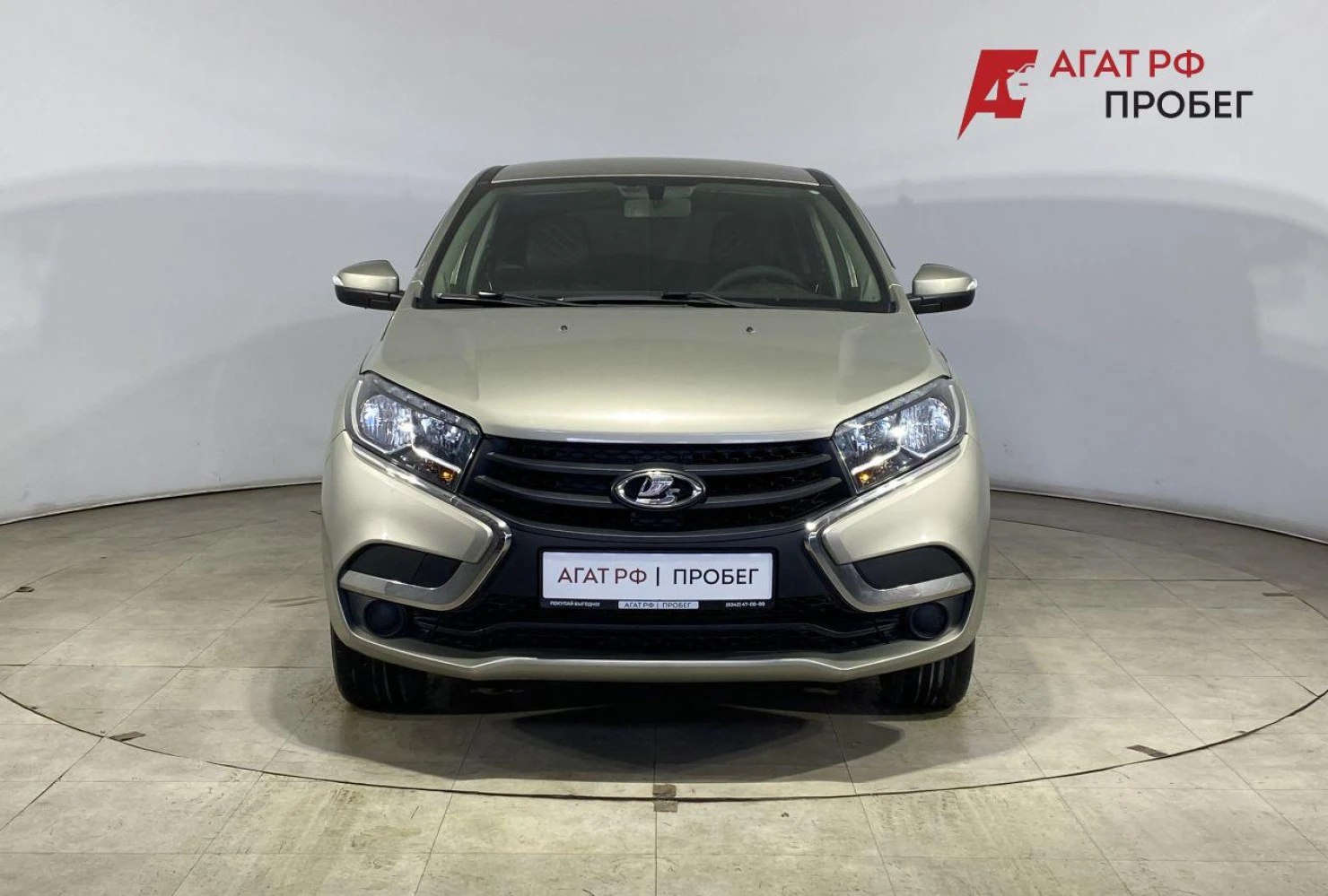 LADA (ВАЗ) XRAY, 2017