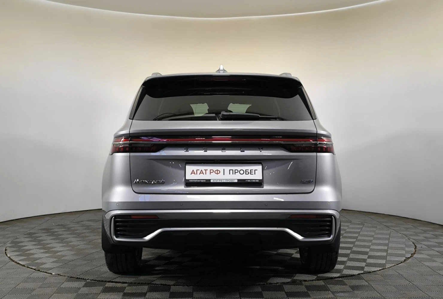 Geely Monjaro, 2024