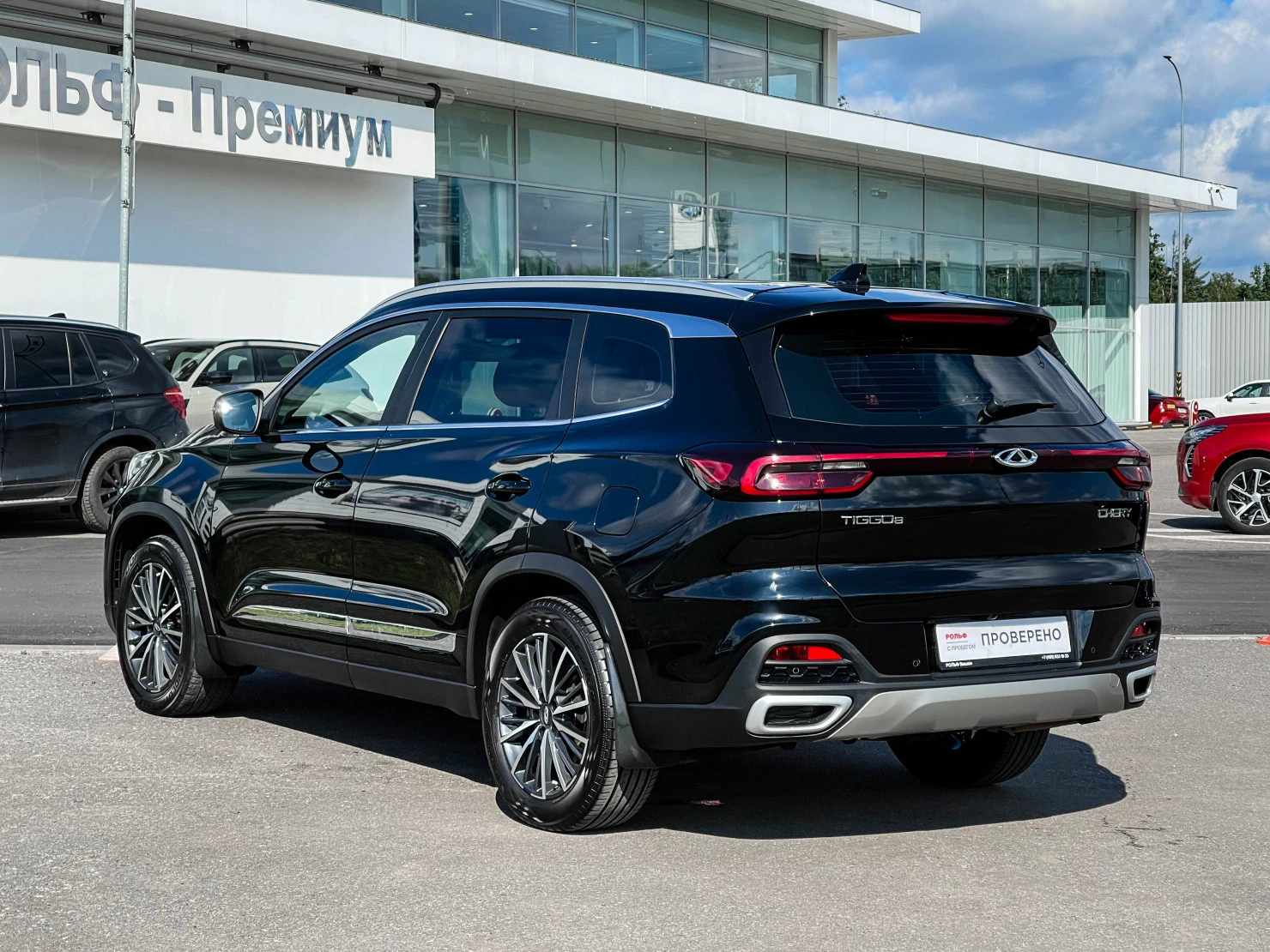 Chery Tiggo 8, 2022