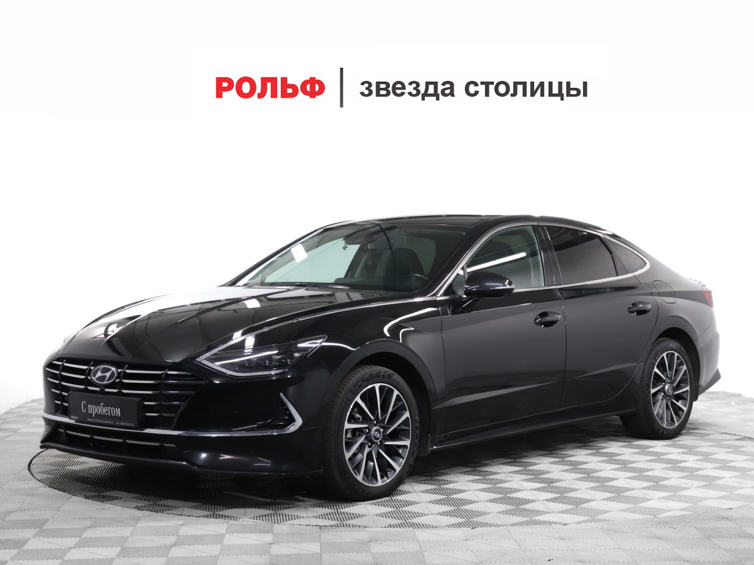 Hyundai Sonata, 2022