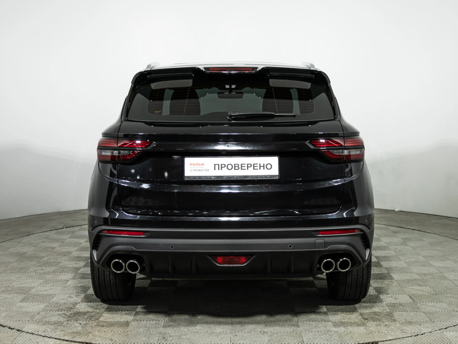 Belgee X50, 2024