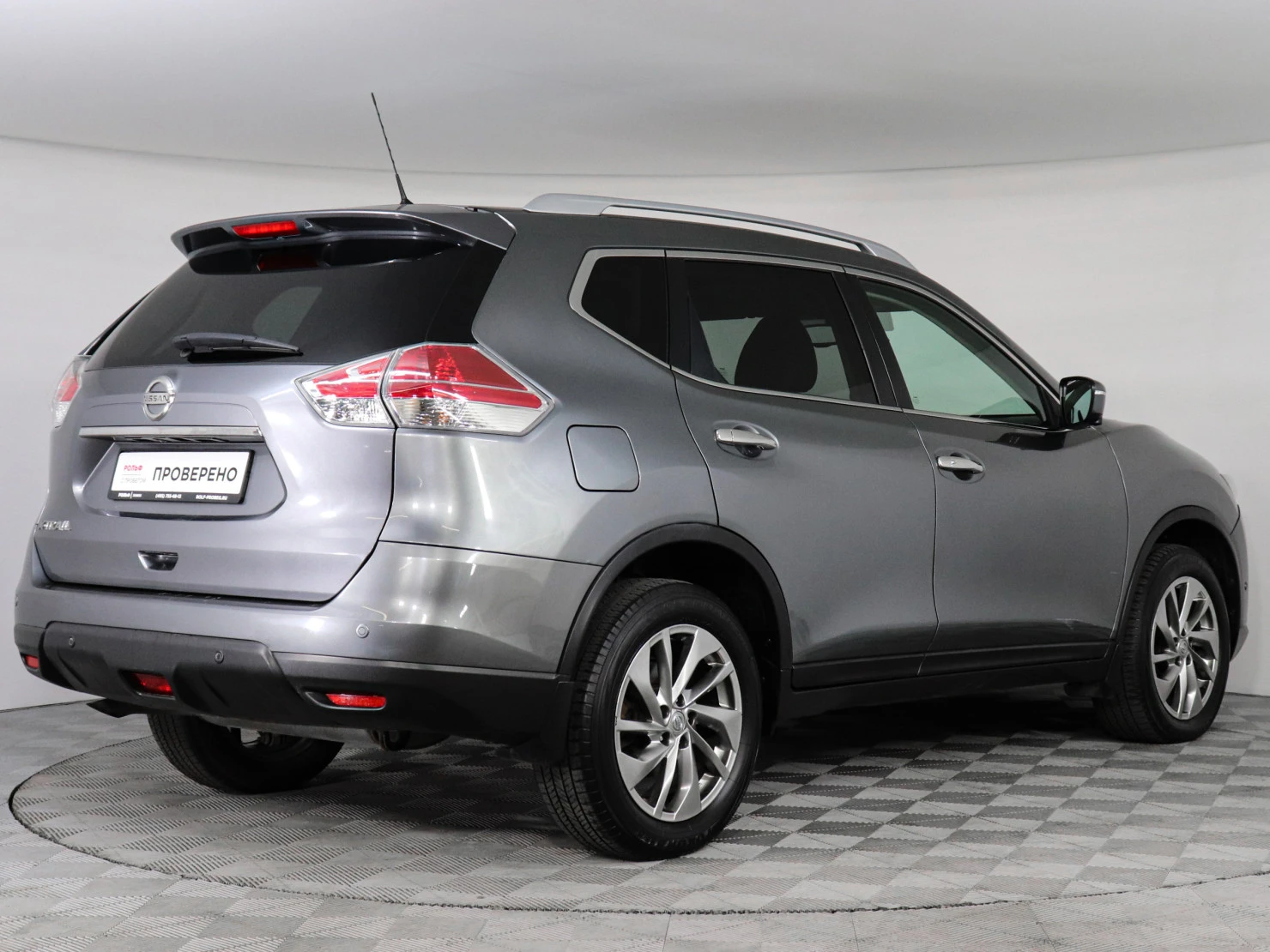 Nissan X-Trail, 2015