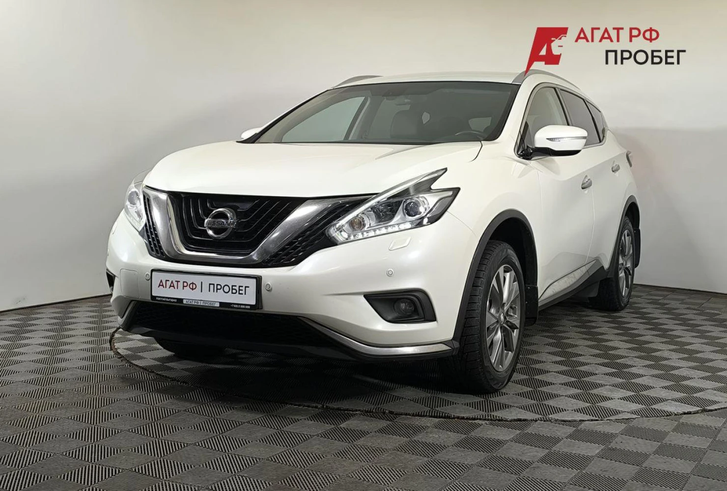 Nissan Murano, 2017