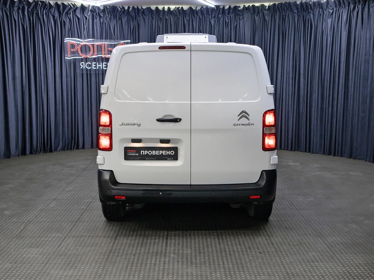 Citroen Jumpy, 2021