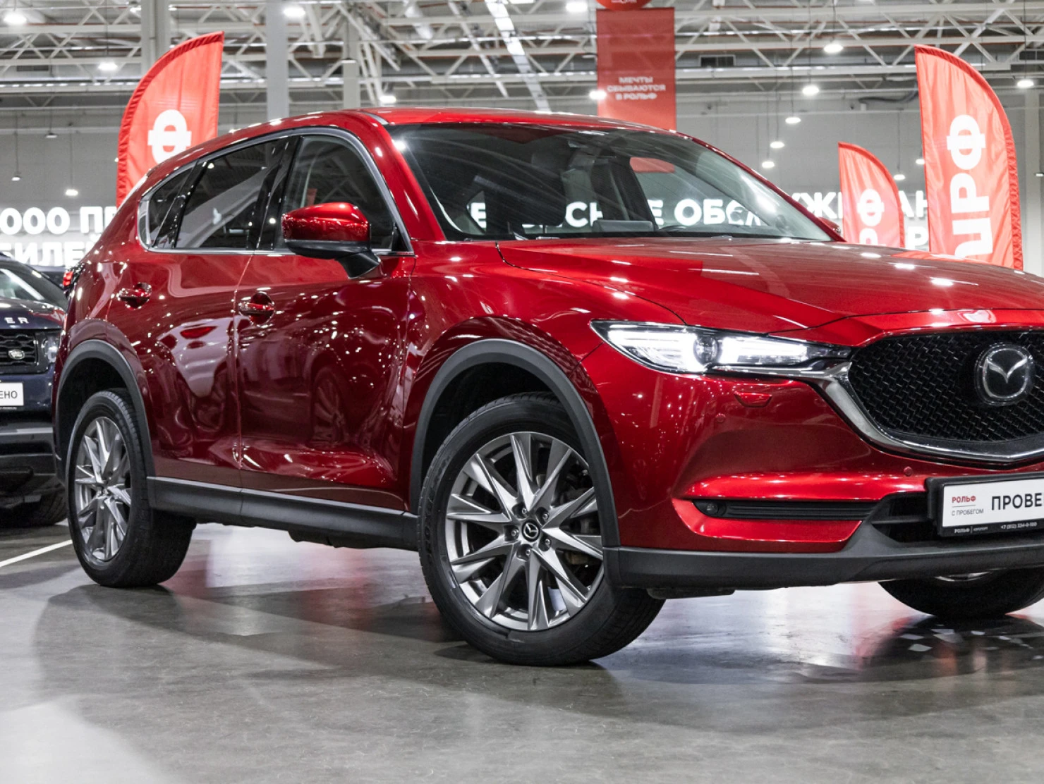 Mazda CX-5, 2021