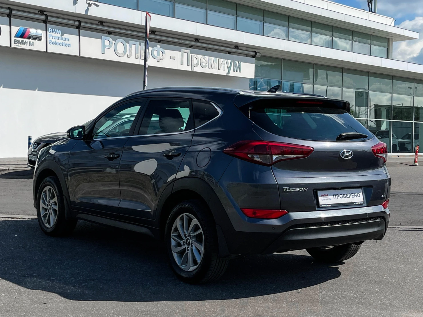 Hyundai Tucson, 2018