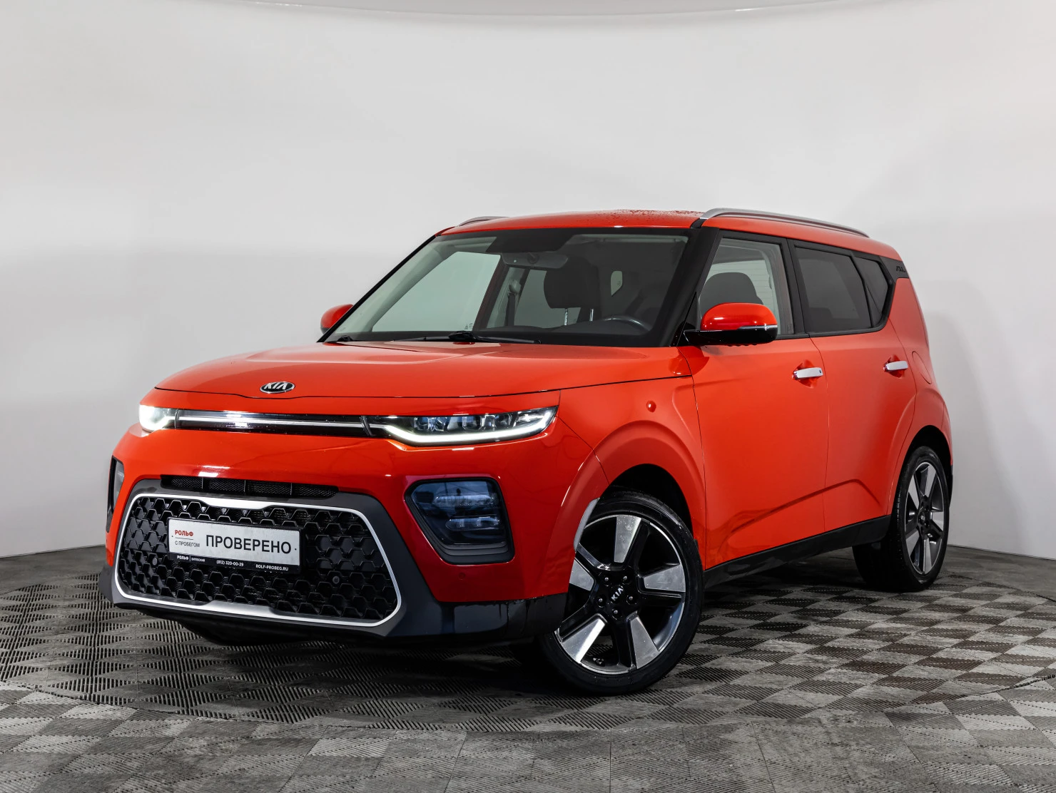 Kia Soul, 2019