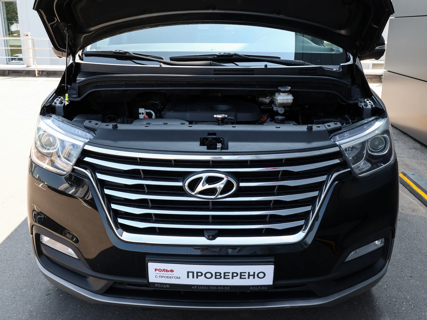 Hyundai Grand Starex, 2019