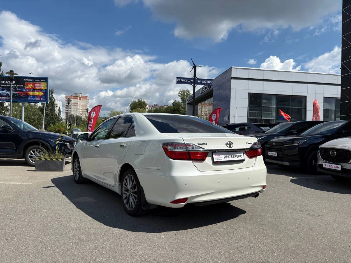 Toyota Camry, 2016
