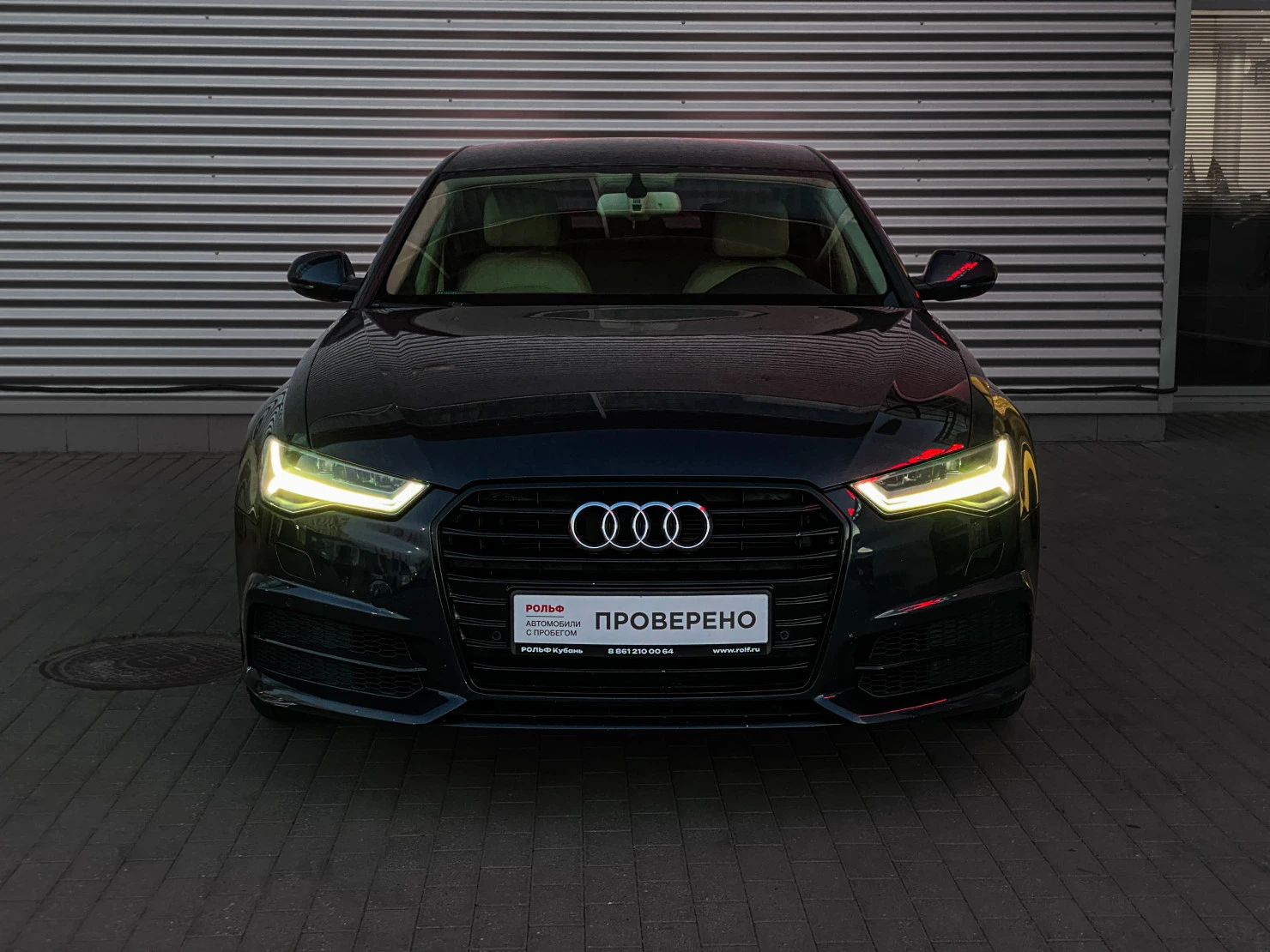 Audi A6, 2017