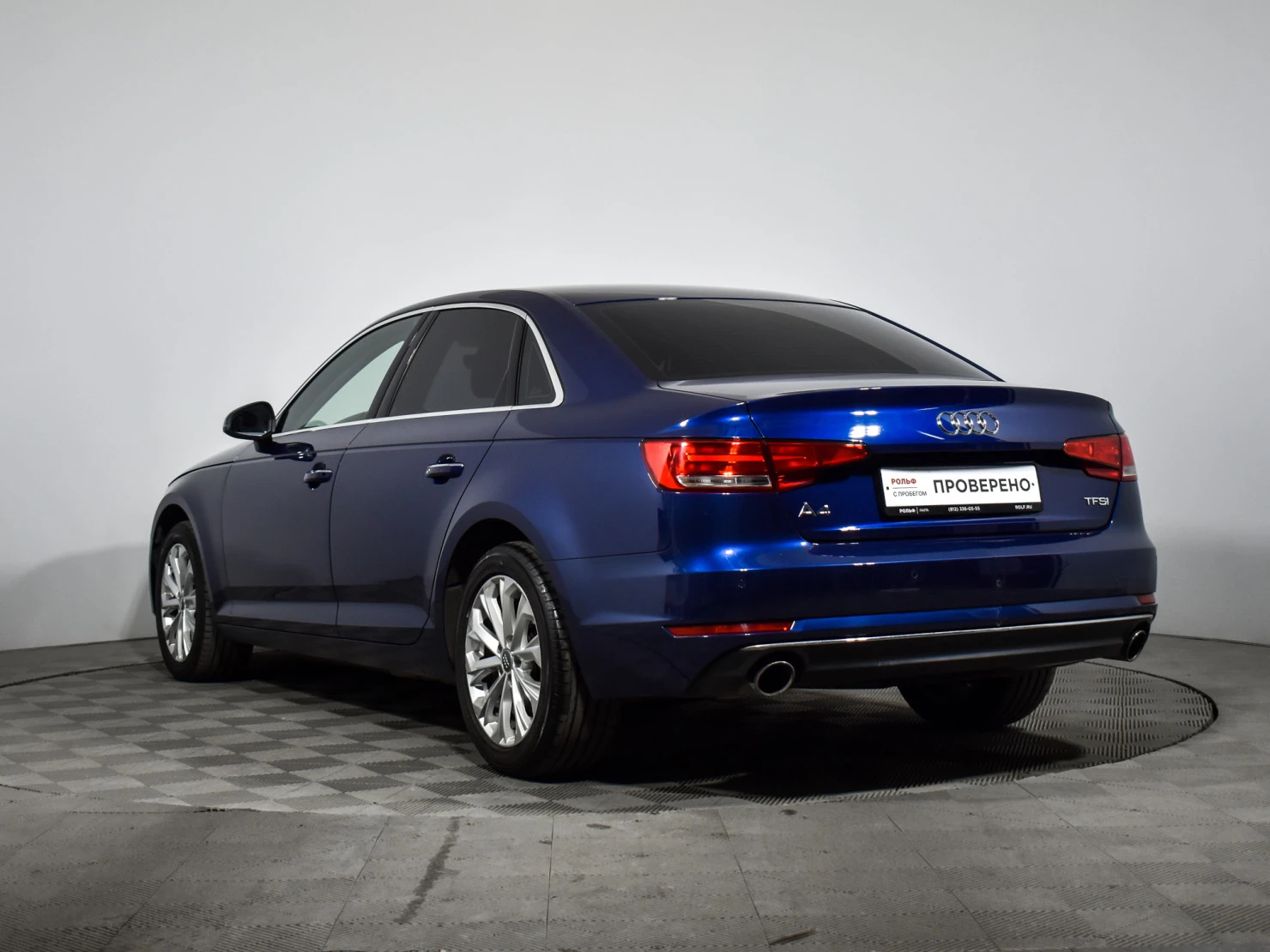 Audi A4, 2015